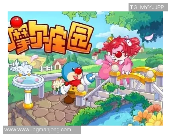 2026电竞新闻和平精英V5版本深度解析与游戏体验全面转换探讨